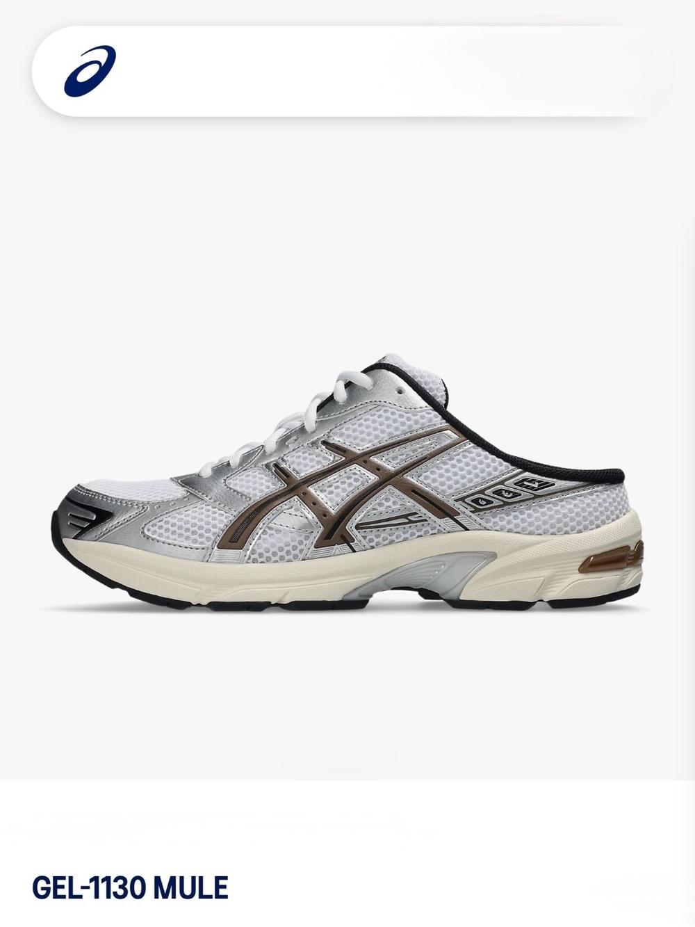 ASICS GEL-1130 Mule Women’s White with Brown and Black Accents